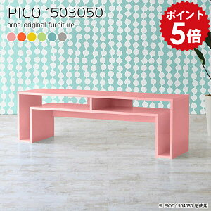 er [{[h er{[h tv{[h 150 ^ X tv k \t@obNVFt i Q[@ [ sN J[   rt  ^ rO{[h [^C