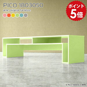 er er{[h 180 [{[h 180cm bN VFt I tv{[h ^ X ^ 55^ 50^  tv k \t@obNVFt  rt rO{[h erbN  tv