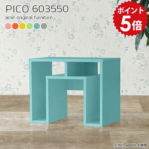 ~je[u 킢 [e[u  50cm ԑ ~j  RpNge[u e[u rOe[u [ It [fXN bNt u[ k l炵 ׋