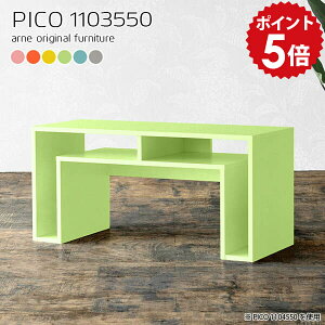 rOe[u [ [e[u 50cm 傫 JtFe[u l炵 Z^[e[u  \t@e[u ڃe[u R[q[e[u k eB[e[u i`