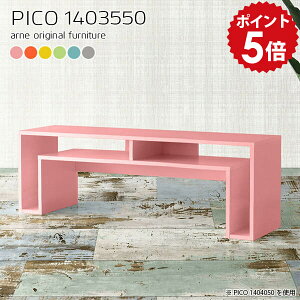 ���[�{�[�h ���[ ���r���O�{�[�h �T�C�h�{�[�h �k�� �L���r�l�b�g ���[�^�C�v ���r���O���[�I ���r���O���[ �f�B�X�v���C���b�N 1�i �����i �f�X�N�T�C�h �i�`������ �� �s���N ���{�� ���_