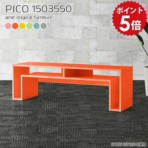 er [{[h er{[h tv{[h 150 ^ X tv k 50C` 55C` 50^ 55^ i fUC [ rt  ^ rO{[h [^Cv [ Q[@[ tv