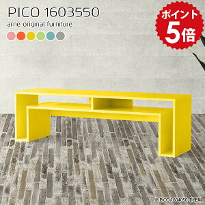rOe[u  [e[u 50cm 傫 l Z^[e[u [   ׋ Ɗ p\RfXN s35 [fXN p\R  It k 傫 l炵 