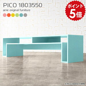 er er{[h 180 [{[h 180cm i rO[ tv{[h ^ X ^ 55^ 50^ tv X k u[ [  rt rO{[h erbN  [^C