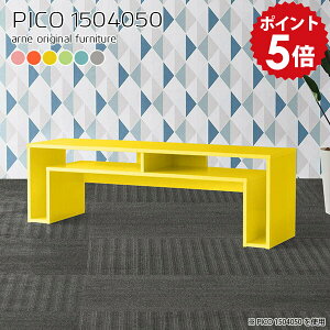 er [{[h er{[h tv{[h 150 150Z` 150cm tv 50C` 55C` 50^ 55^ k i [ rO{[h [bN rt  O[ sN CG[ ^ [