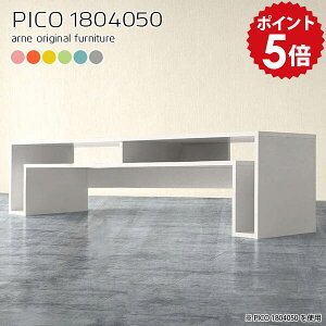 er er{[h 180 [{[h 180cm O[ i rO[ tv{[h tv ^ 55^ 50^ k  ȒPݒu [  rt Ebh rO{[h erbN fUC Y 