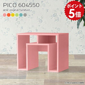 [e[u  50cm ~je[u 킢 ԑ ~j  RpNge[u Z^[e[u e[u [ [fXN It p\RfXN 60cm [^Cv sN