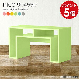 �f�B�X�v���C���b�N �E�b�h���b�N ���r���O���[ ���r���O�{�[�h ���r���O ���[ �I ����I ���{�Y ���킢�� ���r���O���[�I �f�B�X�v���C�V�F���t ���b�N �V�F���t ���F �k�� �f�X�N�T�C�h 