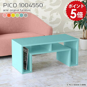 [e[u 50cm rOe[u Z^[e[u JtFe[u [ k u[  \t@[e[u \t@e[u { Y R[q[e[u ڃe[u It