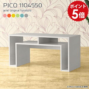 rOe[u O[ [ [e[u 50cm 傫 l JtFe[u Z^[e[u T  \t@e[u ڃe[u R[q[e[u fUC k eB