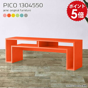 p\RfXN [fXN p\R It pc fXN pcfXN Q[~O p\RbN [^Cv [e[u 50cm ׋ bNt   [  Ⴂ  [^Cv