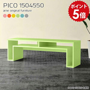 er [{[h er{[h tv{[h 150 150Z` 150cm tv k 50C` 55C` 50^ 55^ i  [ rO{[h [bN rt  ^ [^Cv [ It 