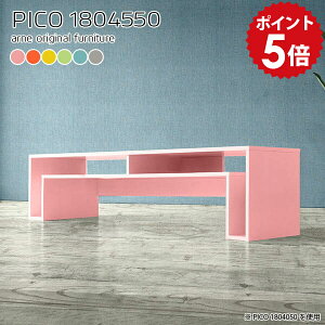 rO[ [{[h er{[h 180 180cm er rt i tv{[h tv ^ 55^ 50^ k gݗĕsv [  rO{[h erbN  sN [ It 