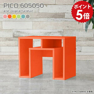 [e[u  50cm ~je[u 킢 ԑ ~j R[q[e[u  RpNge[u [ Z^[e[u e[u [fXN  It p\RfXN 60cm