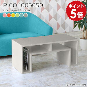 rOe[u O[ [e[u 50cm Z^[e[u JtFe[u [ k  \t@[e[u \t@e[u  R[q[e[u ڃe[u X It