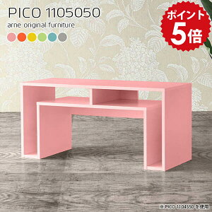 rOe[u [ [e[u 50cm 傫 JtFe[u Z^[e[u  \t@[e[u ڃe[u R[q[e[u k eB[e[u CeBOfX