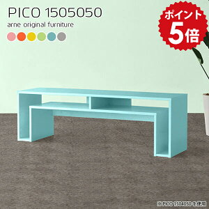 er [{[h er{[h tv{[h 150 150Z` 150cm tv k u[ 50C` 55C` 50^ 55^ i rO{[h [bN [  rt  ^ [^Cv [