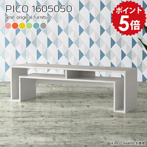 rOe[u O[  [e[u 50cm 傫 l Z^[e[u [    Ɗ p\RfXN [fXN  p\R It k 傫 l炵 