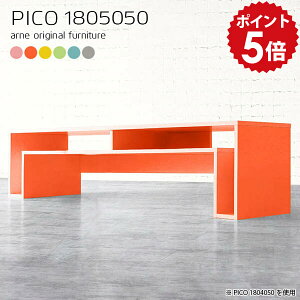 [e[u 50cm 180Z` rO[ [{[h er{[h 180 180cm er rt i tv{[h tv ^ I 55^ 50^ k [  rO{[h  [bN 