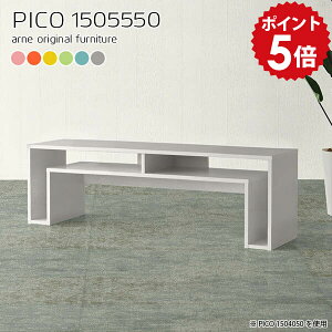 er [{[h er{[h tv{[h 150 150Z` 150cm O[ tv 50C` 55C` 50^ 55^ k  i [ rt  ^ rO{[h [^Cv [ tvbN It