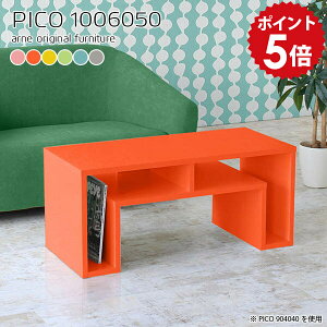 [e[u 50cm rOe[u Z^[e[u T JtFe[u [ k  \t@[e[u \t@e[u e[u  ڃe[u It  [