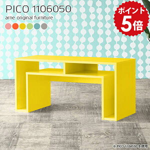 rOe[u [ [e[u 50cm 傫 JtFe[u Z^[e[u  \t@[e[u ڃe[u R[q[e[u k eB[e[u Ƒ  H \