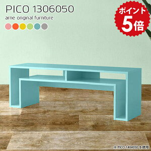 p\RfXN [fXN p\R It pcfXN Q[~O p\RbN [^Cv [e[u 50cm ׋ bNt   [  u[ Ⴂ [^CvfXN 