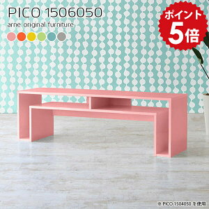 er [{[h er{[h tv{[h 150 tv k 50C` 55C` 50^ 55^ i [  gݗĕsv rt  sN ^ rO{[h [^Cv [ tvbN I