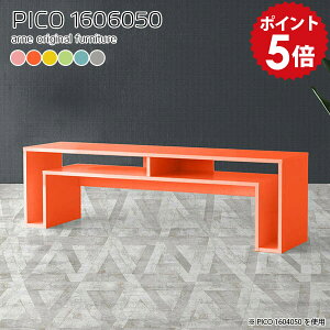 rOe[u  [e[u 50cm 傫 l Z^[e[u [    [NfXN bN 160cm It [fXN  k 傫 I[N l炵 ڃe