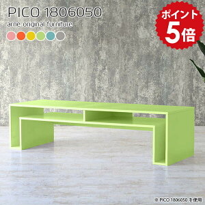 rO[ [{[h er{[h 180 180cm er rt i tv{[h tv ^ 55^ 50^ k gݗĕsv [  rO{[h erbN  [bN [ tv