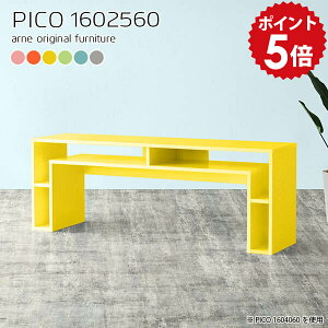 rO{[h rO[I k TCh{[h Lrlbg rO[ X i XfXN rObN [^Cv [Ne[u [NfXN bN 160cm ^ [ 