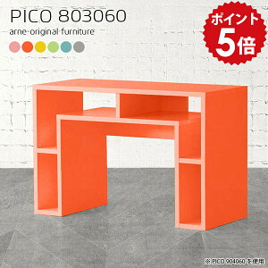 e[u 60cm R\[fXN R\[e[u X  hbT[e[u R\[ hbT[ fXN i  RpNg k ȒPݒu TChe[u [ T