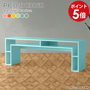 [Ne[u Ƒ p\RfXN 60cm [ fXN e[N It bNt I [NfXN ƃe[u ƃfXN bN VFt TCh{[h k u[ i`