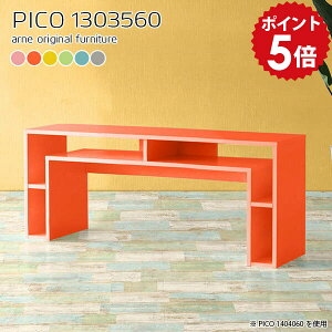 er er{[h tv 50C` 50^ 55C` 55^ tv{[h nC^Cv erbN ^ X 40C`  [t l炵 rO{[h i [  ^ rt 