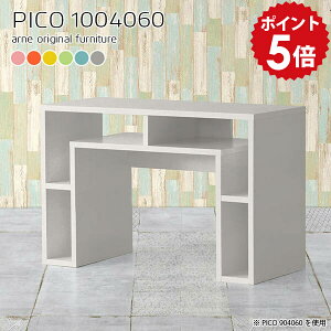 [bN k O[ fXNTCh JtFe[u [  킢 i [e[u CeA qǂ Vbv ҍ  }`bN p\RfXN 100cm _Cj