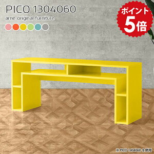 er er{[h tv 50C` 50^ 55C` 55^ tv{[h nC^Cv erbN Q[@[  l炵 rO{[h X k i [  ^ rt ~h 