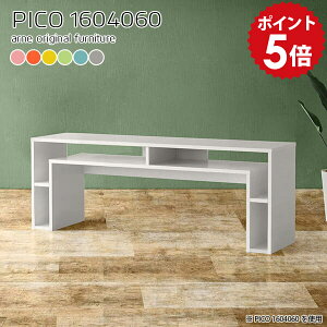 rO{[h rO[I k O[ TCh{[h Lrlbg rO[ fBXvCbN 1i i rObN [^Cv [NfXN 160cm R\[ { g