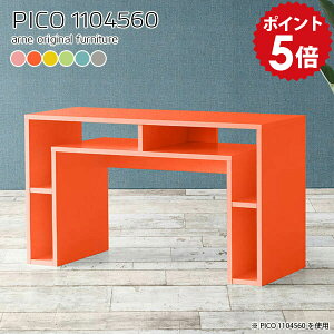 ���r���O�{�[�h ���r���O���[�I �k�� �T�C�h�{�[�h �L���r�l�b�g ���r���O���[ �f�B�X�v���C���b�N �����i ���r���O���b�N �R���\�[���e�[�u�� �f�X�N�T�C�h ���[ ���Y �V���v�� �� �g�ݗ�