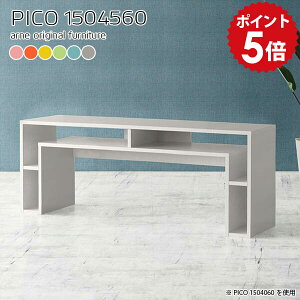 p\RfXN 150 60cm pcfXN fXN e[N [ [NfXN ݑ[N ݑ ݑΖ e[u Vv   Jt Ƌ  It bNt [tfXN 