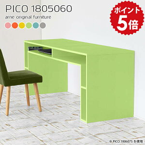 p\RfXN fXN 180cm rO Ɗ pcfXN L Ch ֊ [NfXN 180 ƃfXN  2lp p\R 60cm   [ ݑ[N Jt Ƌ  It 