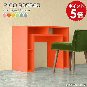 TChe[u bN VFt v^[ v^[ v^[bN p\RfXN 90cm k CeBOfXN e[N ݑ[N fXN Vv X [e[u I