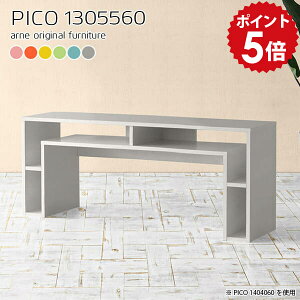 er O[ er{[h tv 50C` 50^ 55C` 55^ tv{[h nC^Cv erbN  l炵 rO{[h 40C` k i [  ^ rt ~h tv