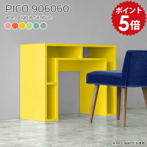 TChe[u JtFe[u [ fXN v^[ v^[ bN VFt v^[bN p\RfXN 90cm TChbN k e[N F {  ItBXf