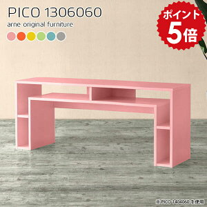 er er{[h tv 50C` 50^ 55C` 55^ tv{[h nC^Cv erbN  l炵 rO{[h k i [  ^ rt Ebh  sN ~h