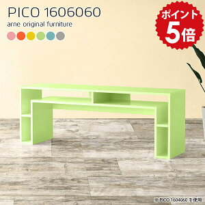 TCh{[h rO{[h k nC^Cv rO[I rO[ 1i i rObN fXNTCh [ [NfXN bN 160cm CeBOfXN Y  fUC 