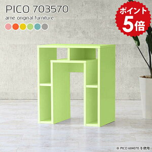 XfXN p\RfXN s35 ȃXy[X 70cm  p\R X 70 ~jfXN bN VFt RpNg ^   fXN It ׋ l [ w w q