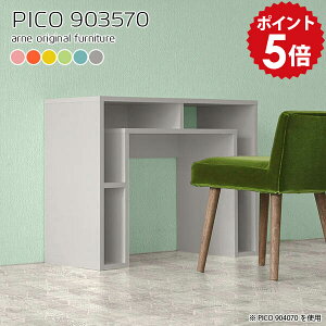 ׋ l [ w p\R RpNg wK Vv  wKfXN fXN [t XfXN p\RfXN  I s35 90cm  X 70 ^ ȃXy[X 