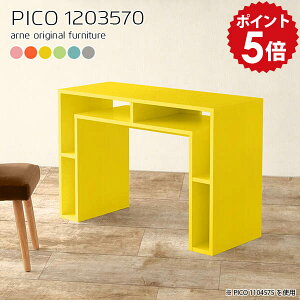 XfXN p\RfXN s35 [ fXN 120cm p\R  ƃe[u 120 bN  VFt [NfXN X 70 rOfXN ^ ȃXy[X  It 