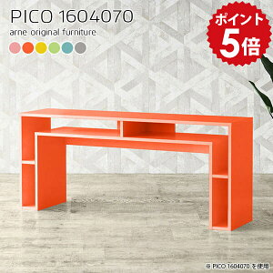 p\RfXN bNt 70  ݑ[N fXN X   [ rOwK pcfXN [NfXN 160cm p\R k ȒPݒu fXN PC ƃfXN ItBXfXN