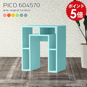 ~jfXN ~je[u p\RfXN bNt 60cm ȃXy[X RpNg fXN wK RpNgfXN  ׋ l [ {It F s45cm It u[ pcfX